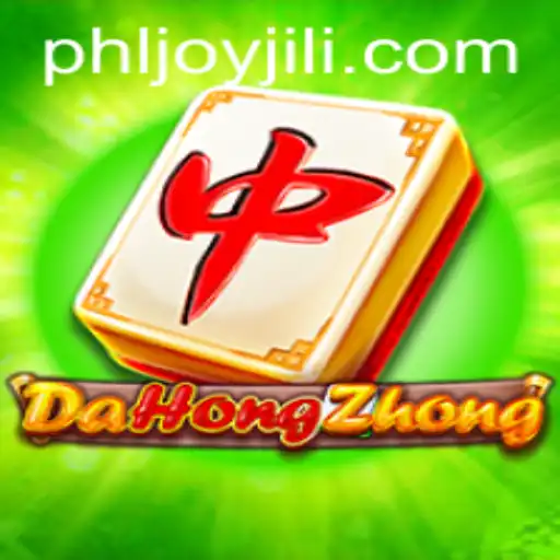 Unveiling DaHongZhong: A Comprehensive Guide to the Game & JOYJILI's Influence